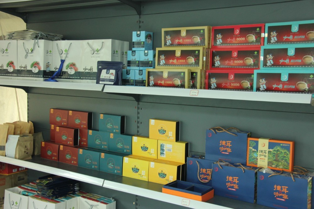 农村振兴农民致富,乡村振兴脱贫致富项目