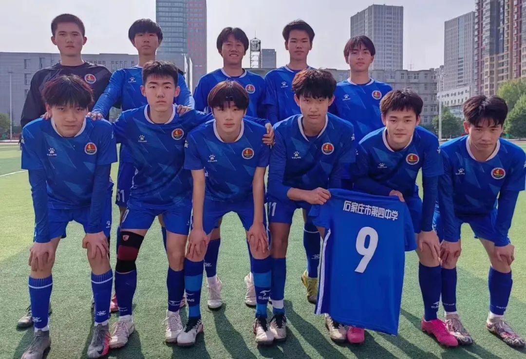 市第四高级中学足球比赛,中学足球联赛荣获冠军