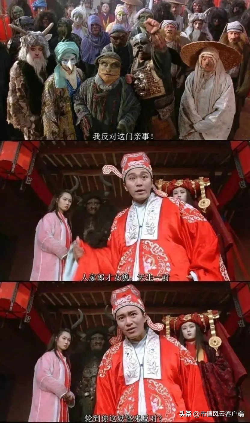 持牌割韭菜：高乐股份上市13年一分钱没赚，但实控人家族已满嘴肥油