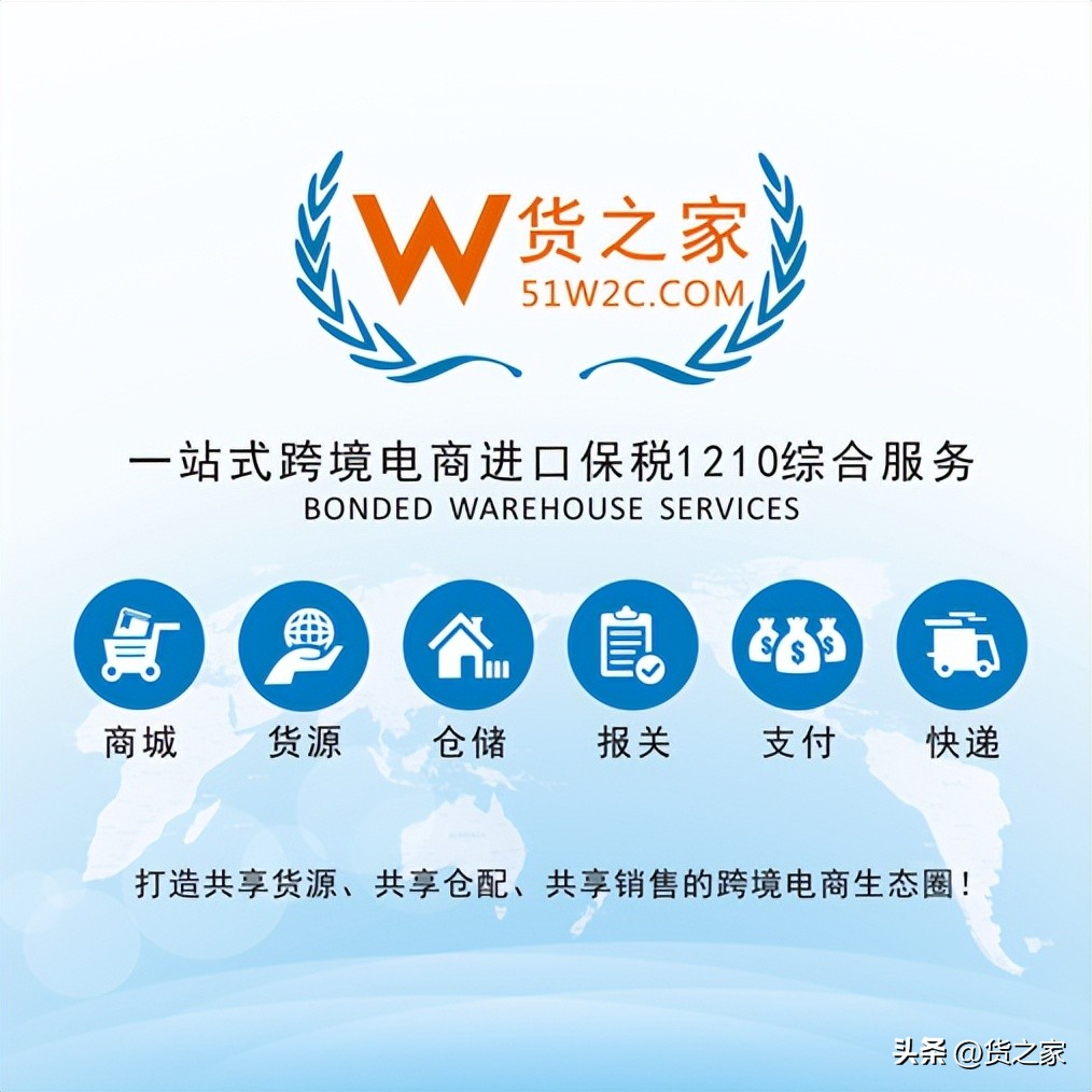 进口护肤品报关需要什么资质,护肤品进口清关怎么收费