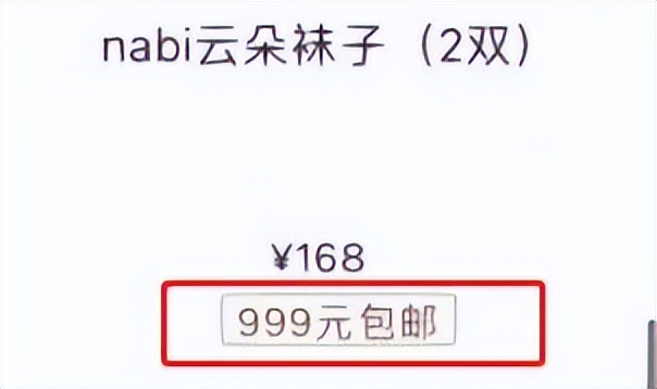 廉价浴袍,便宜浴袍