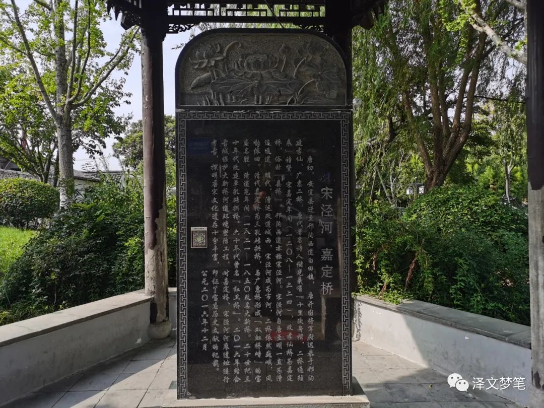 扬州跃龙关遗址,大运河长城遗产