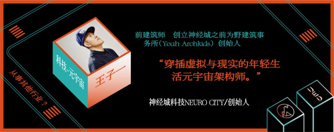 建筑人的出路在哪,建筑的出路在哪里