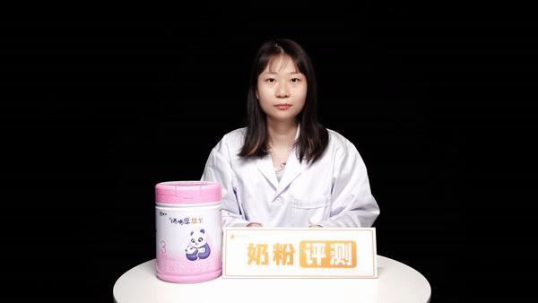 蒙牛瑞哺恩新国标与旧国标区别,蒙牛瑞哺恩菁至3段测评