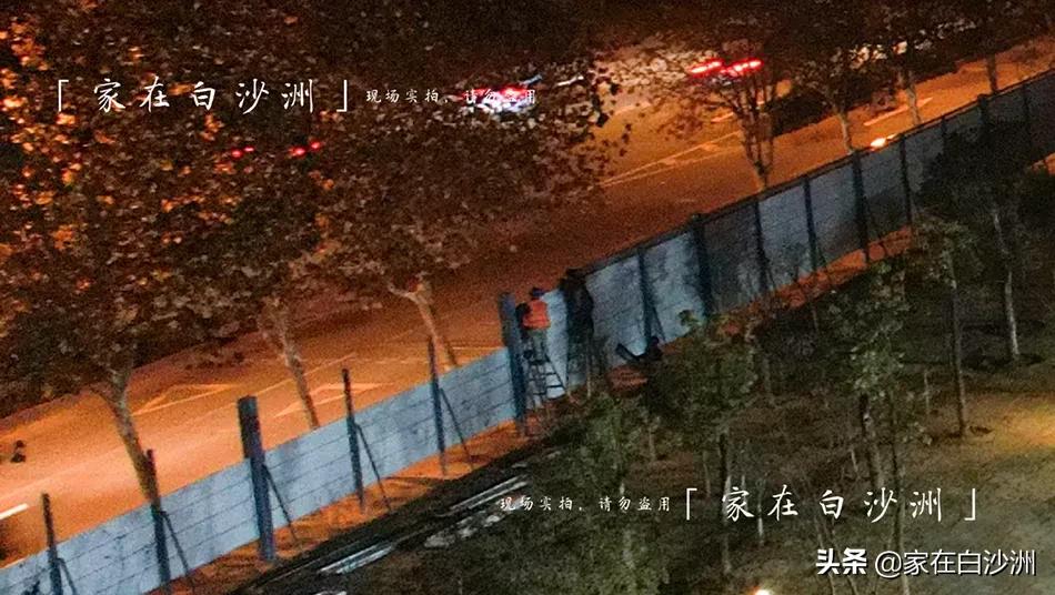 黄家湖工程最新复工,即将开工5年工程