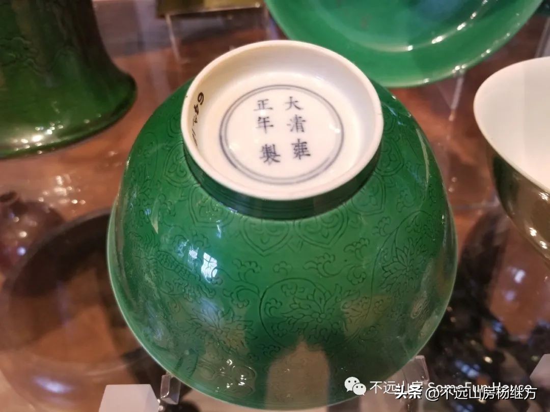 雍正乳白釉瓷器 (雍正年代青釉瓷器)