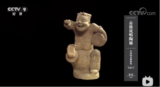 国宝会说话纪录片的文案谁写的,如果国宝会说话纪录片推荐语