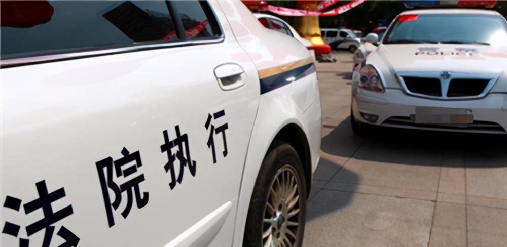 工资法院强制执行对方没钱怎么办,有判决书申请强制执行后还不还钱