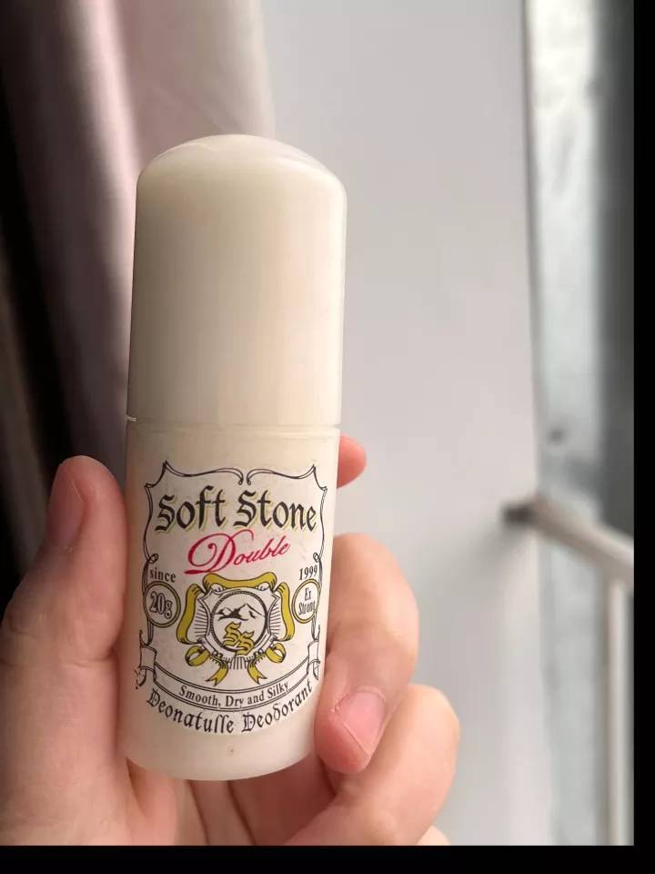 狐臭止汗露推荐不显黑,狐臭止汗露推荐真实测评怎么用