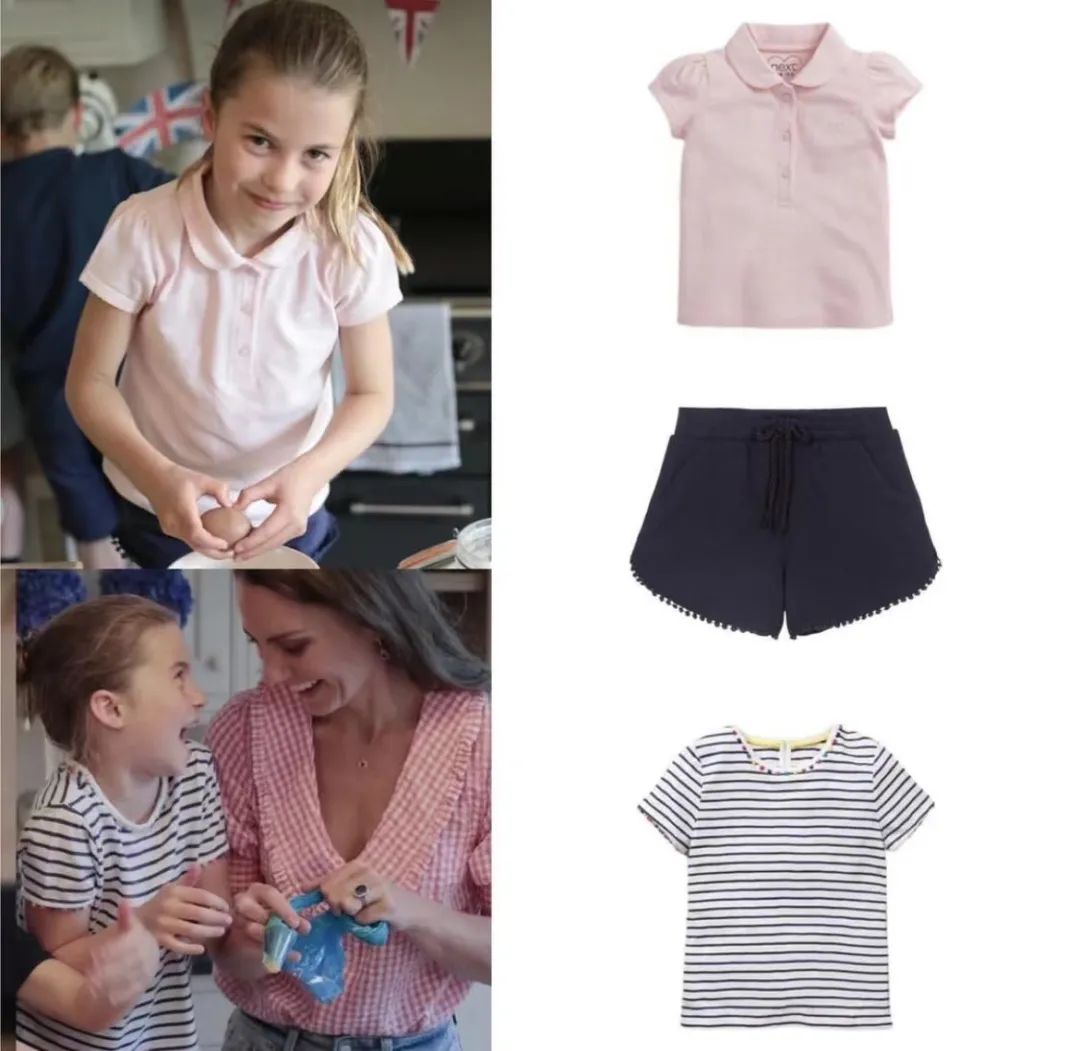 威廉哈里梅根生孩子了吗,威廉哈里梅根生日