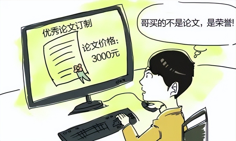 李镇西做最好的老师心得,李镇西如何让老师快速成长