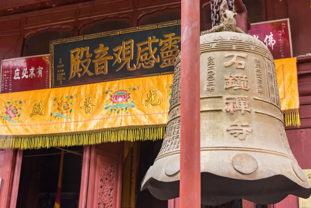 大理鸡足山禅宗发源地,大理鸡足山未解之谜