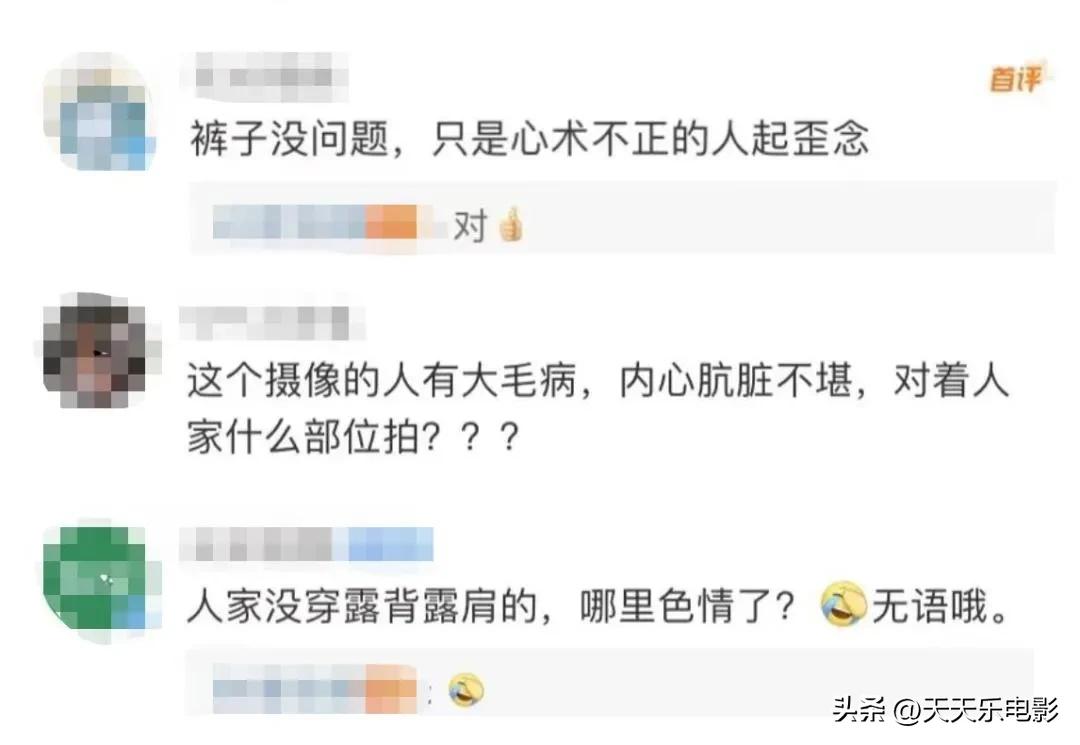 女导游被质疑搞不法营销,女导游被爆丑闻