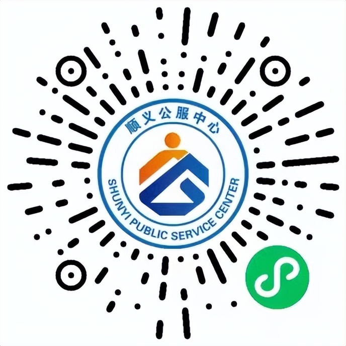 顺义区李桥镇李桥文化广场招聘会,职等你来招聘直播预告