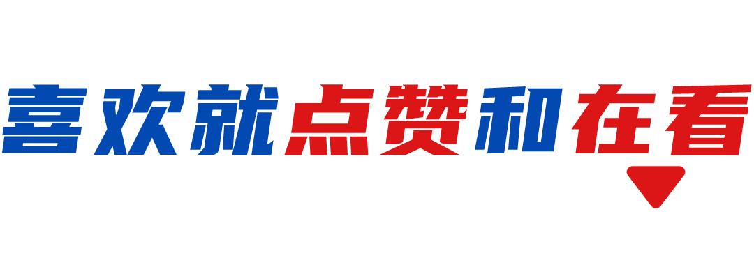 这些消防设施你见过吗,办公室常见消防设施
