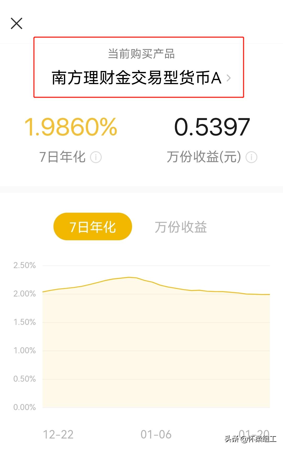【学习】个人事项报告查询工具大全
