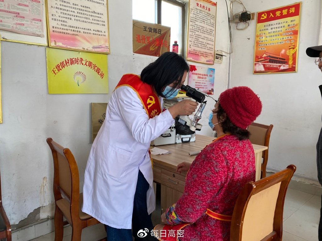 高密市井沟镇：太阳能路灯点亮村民“幸福路”