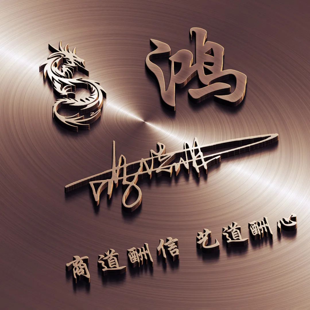 2024年微信头像最新款个性签名,2022时来运转的励志微信头像