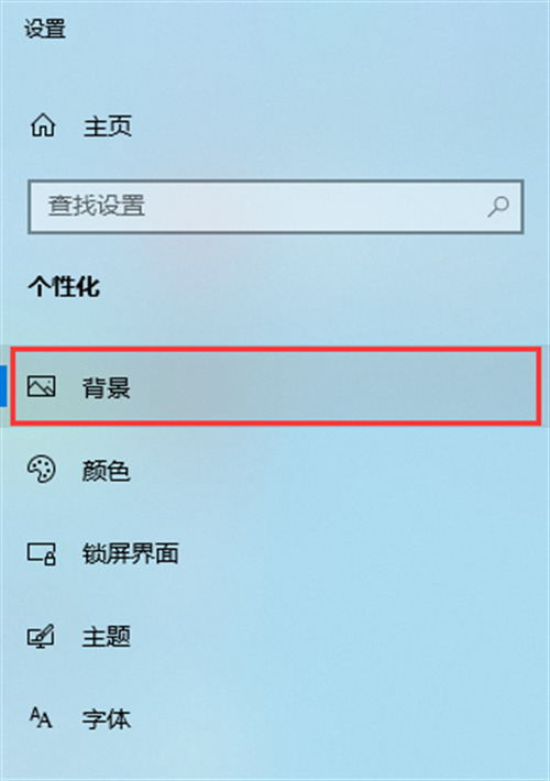 win10桌面如何设置动态壁纸,win10动态壁纸桌面怎么设置