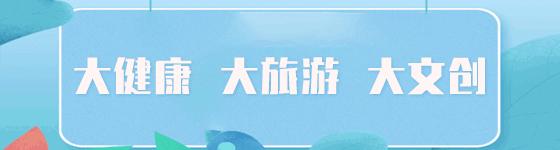 总工会举办基层工会财务培训班,基层工会财务经审业务培训会