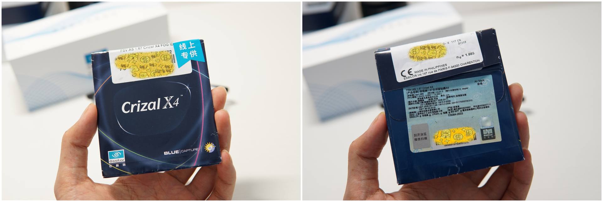 依视路钻晶怎么选,依视路钻晶a41.6属于什么档次