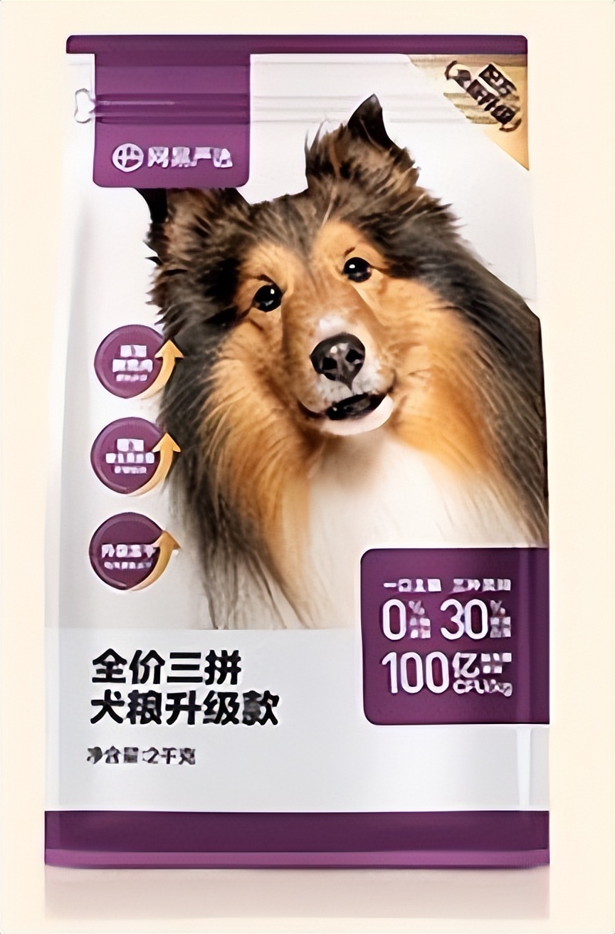 狗狗多大吃硬的狗粮干狗粮,狗狗吃什么牌子狗粮长胖