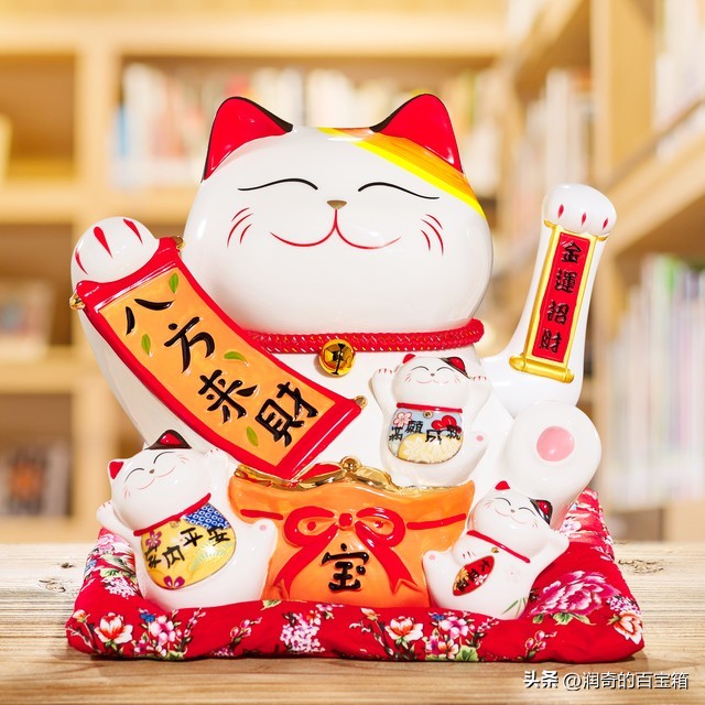 财运亨通结简单易学,财运亨通结