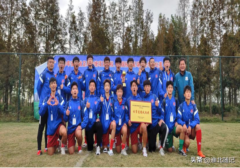 淮北一中2023年特长生招生简章,淮北一中艺术特长生招生