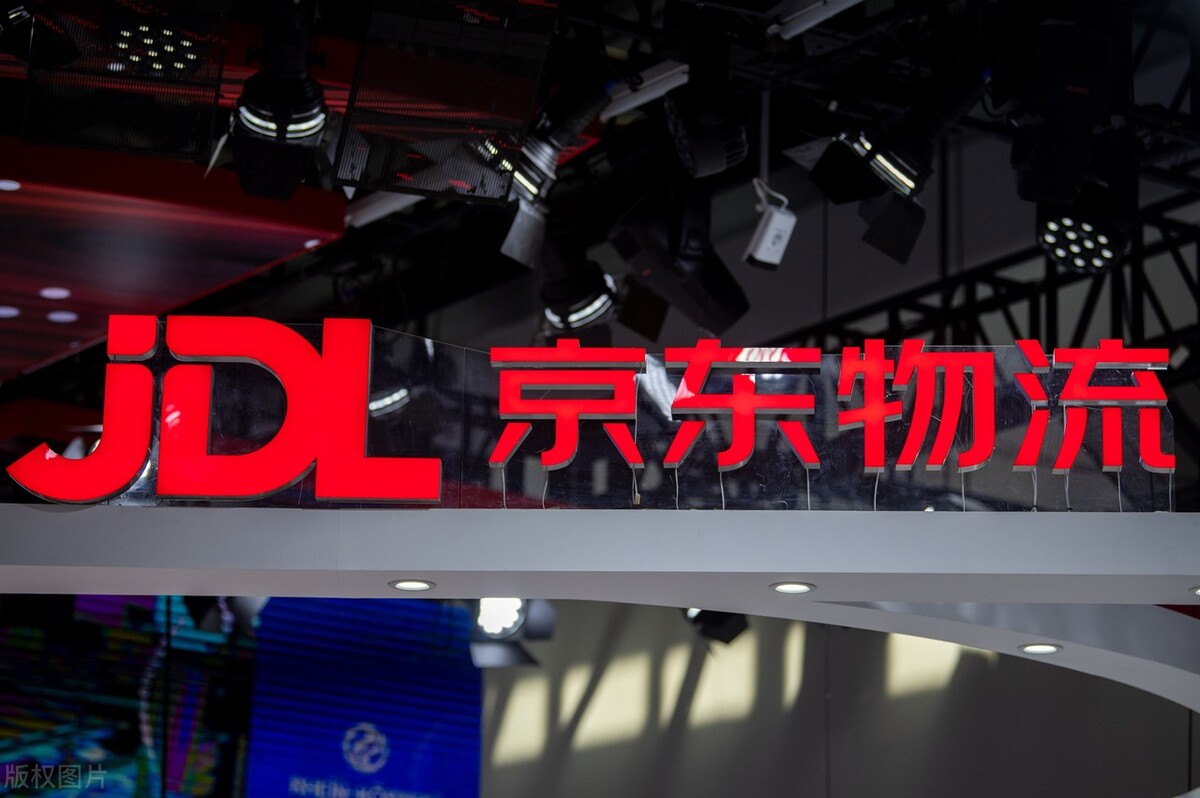 京东双11低价事件,京东双十一怎么投诉