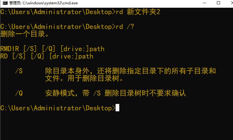 windows系统怎样实现批处理操作,怎么学习win批处理命令