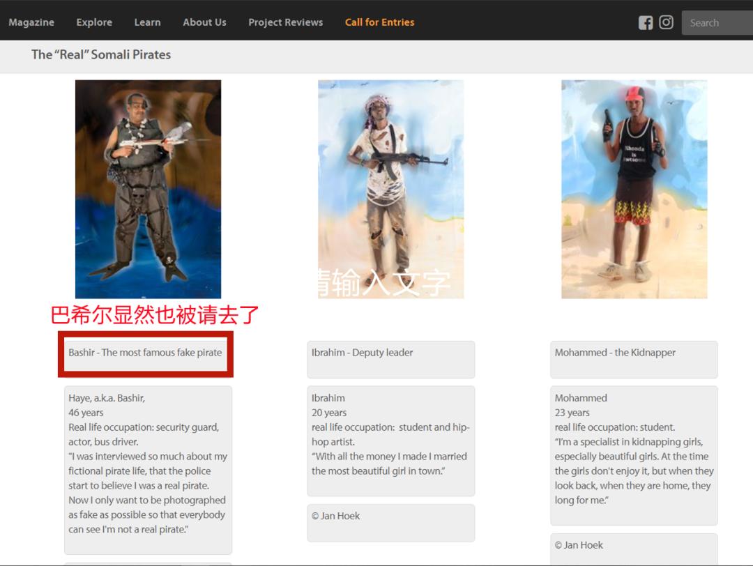 索马里亚丁湾护航工资,索马里小助理一个月工资