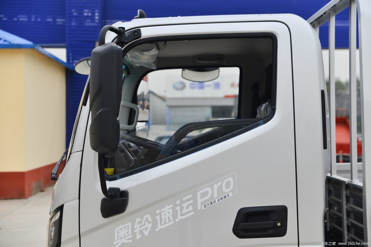 奥铃蓝牌国六轻卡最新款,奥铃速运150马力采埃孚5at