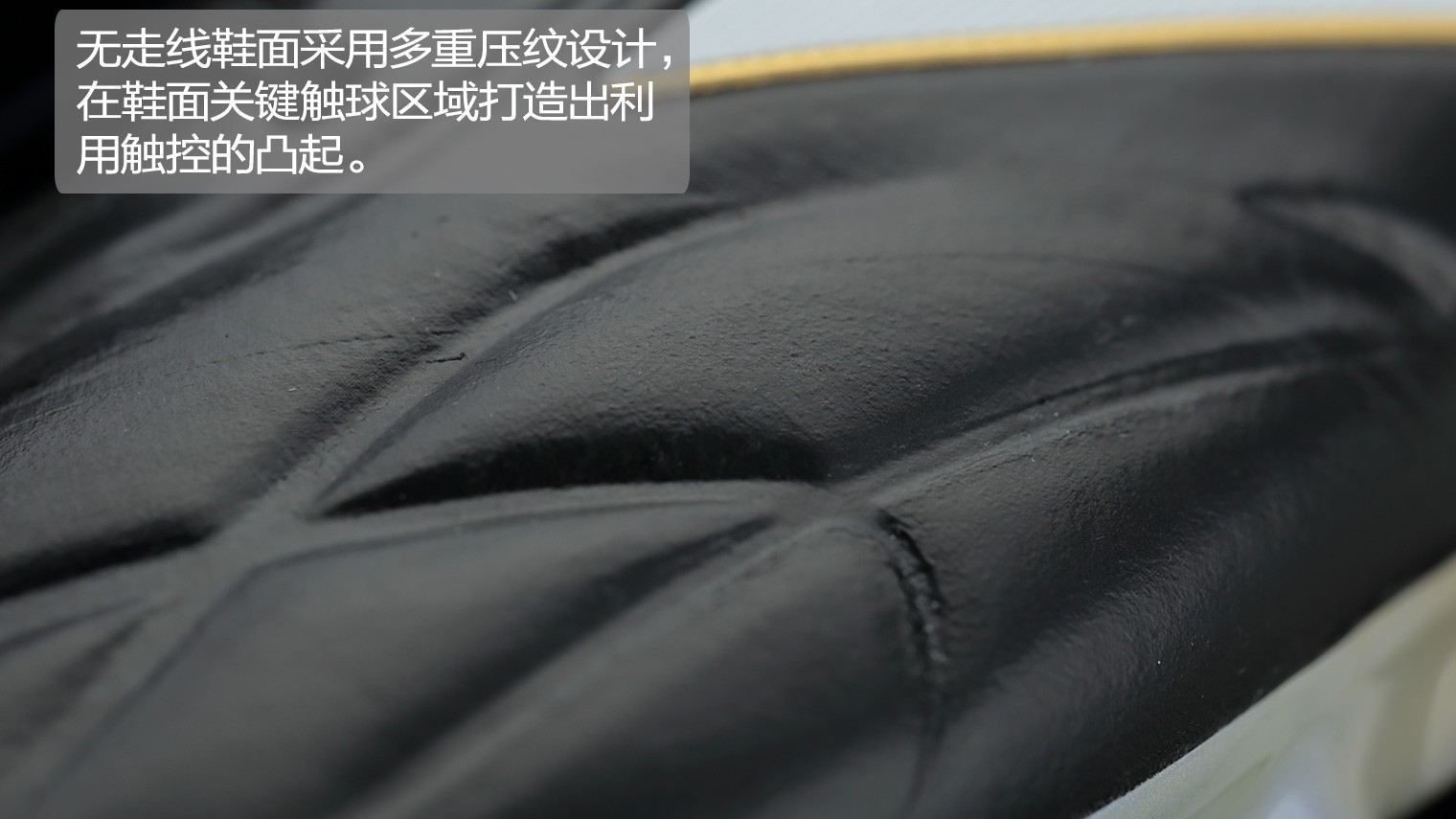 阿迪达斯copakapitan,阿迪达斯capapure3足球鞋