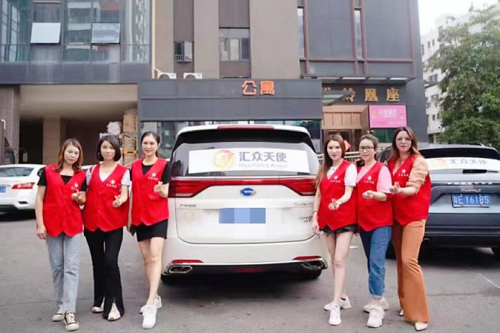 汇众天使资助大湾中学,汇众天使飞燕团队