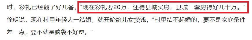 这轰动全国的悲剧，不该就这么翻篇了