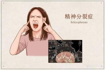 家属精神分裂症,家属应该如何对待精神分裂症