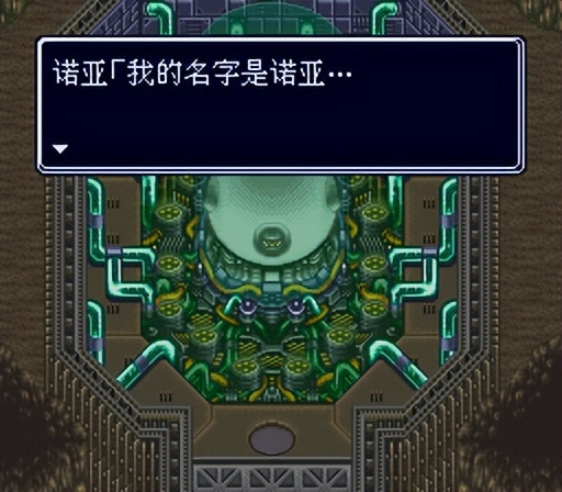 sfc重装机兵r金手指,sfc重装机兵1攻略完整版