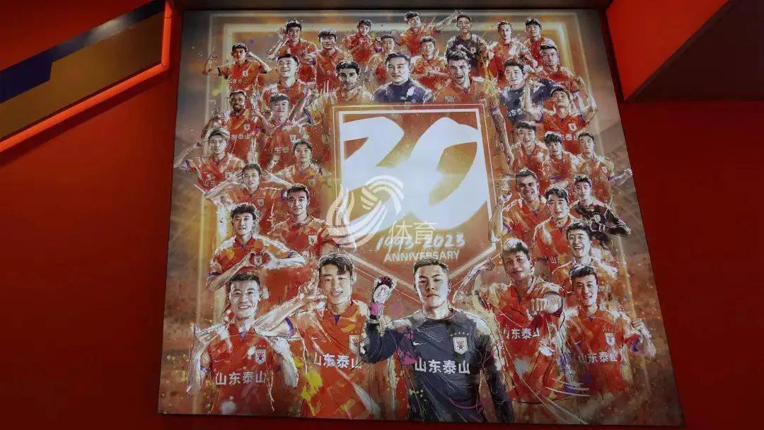 郭田雨加盟维泽拉队,郭田雨留洋最新消息