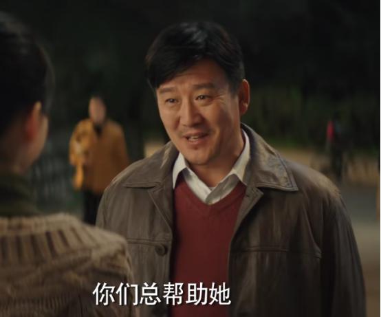 漫长的季节秦昊跟范伟什么关系,秦昊范伟新戏漫长的季节