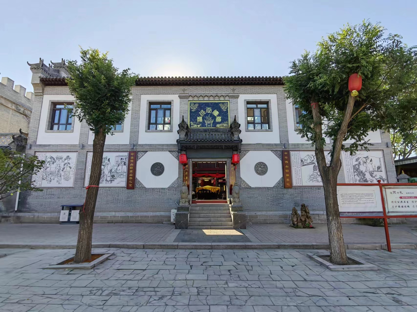 太原八珍汤,台湾的八珍汤