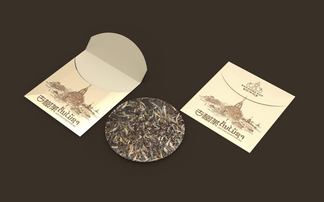 时下比较流行的茶包装,独特的茶包装排版