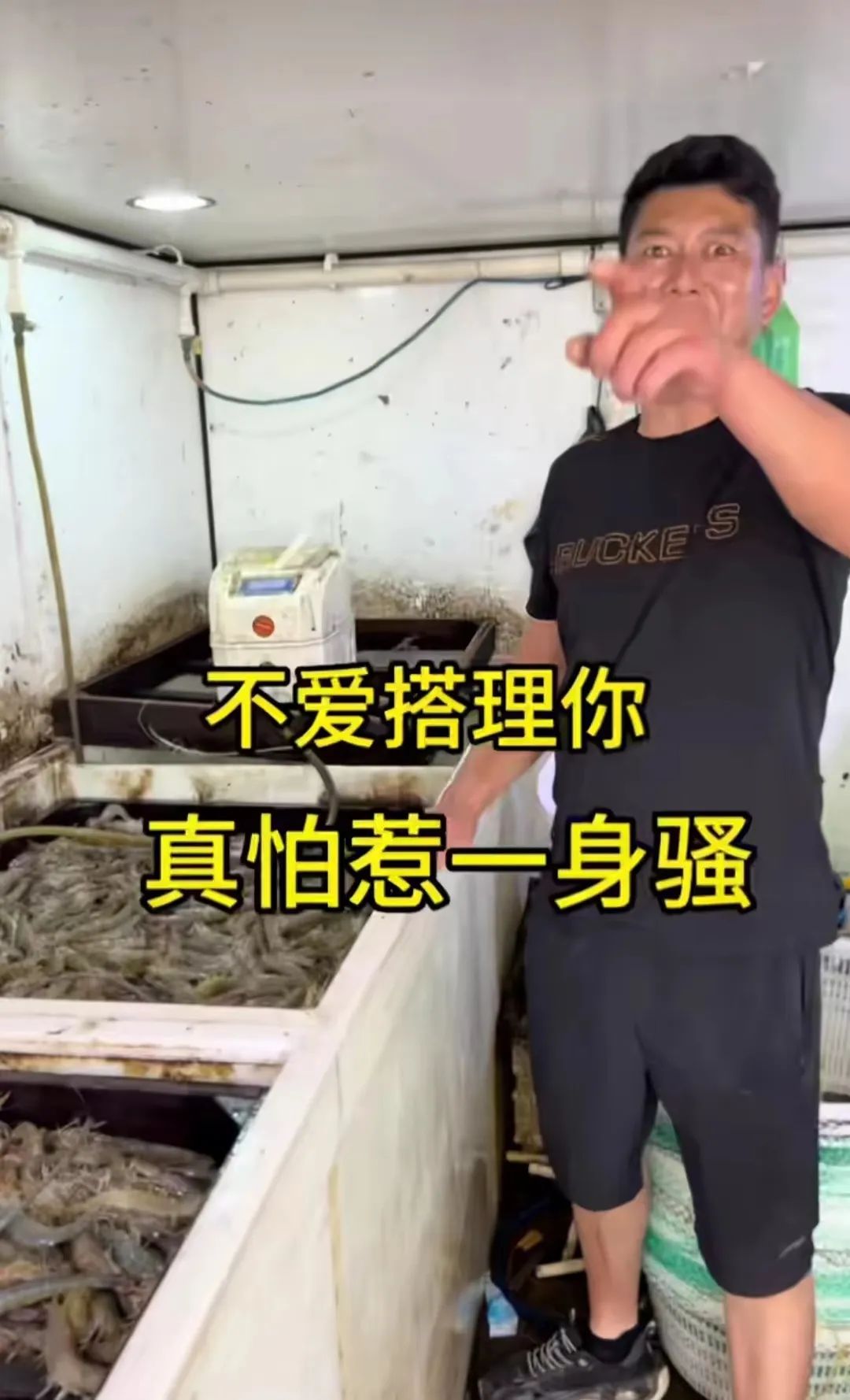 卖海鲜的打价格战怎么破,卖海鲜打价格战