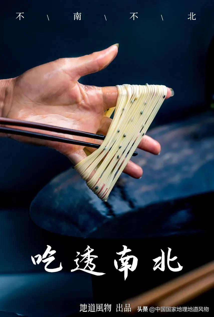 世界美食之都淮安凭什么南北通吃,世界美食之都淮安名菜
