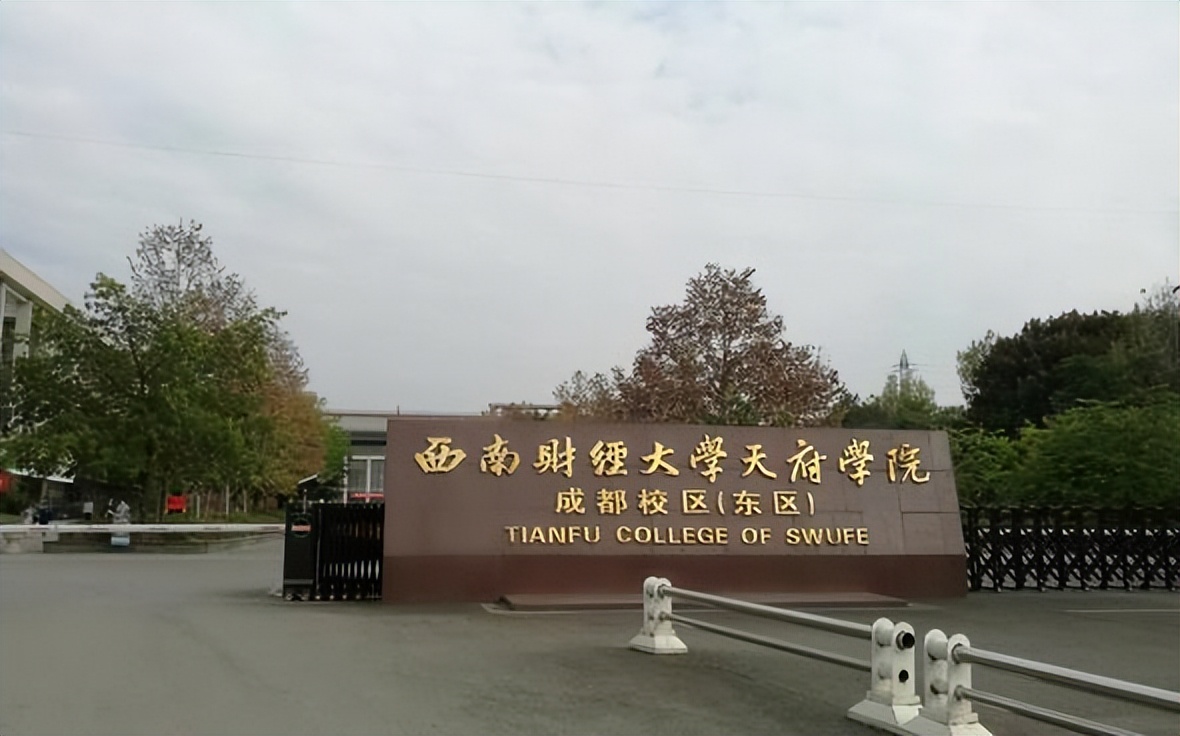 适合专科生最好的5个专业,选专科还有前途吗