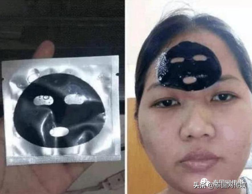 娉板浗鏂板瀷璇堥獥楠楀眬,璺ㄥ鐢靛晢琚獥娉板浗