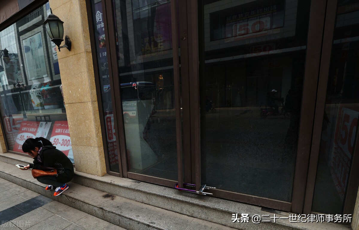 租房半路不租房东不退租金违法吗,房子不租了房东不退租金怎么办