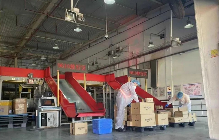 顺丰国际跨境运输,顺丰国际电商专线怎么开通