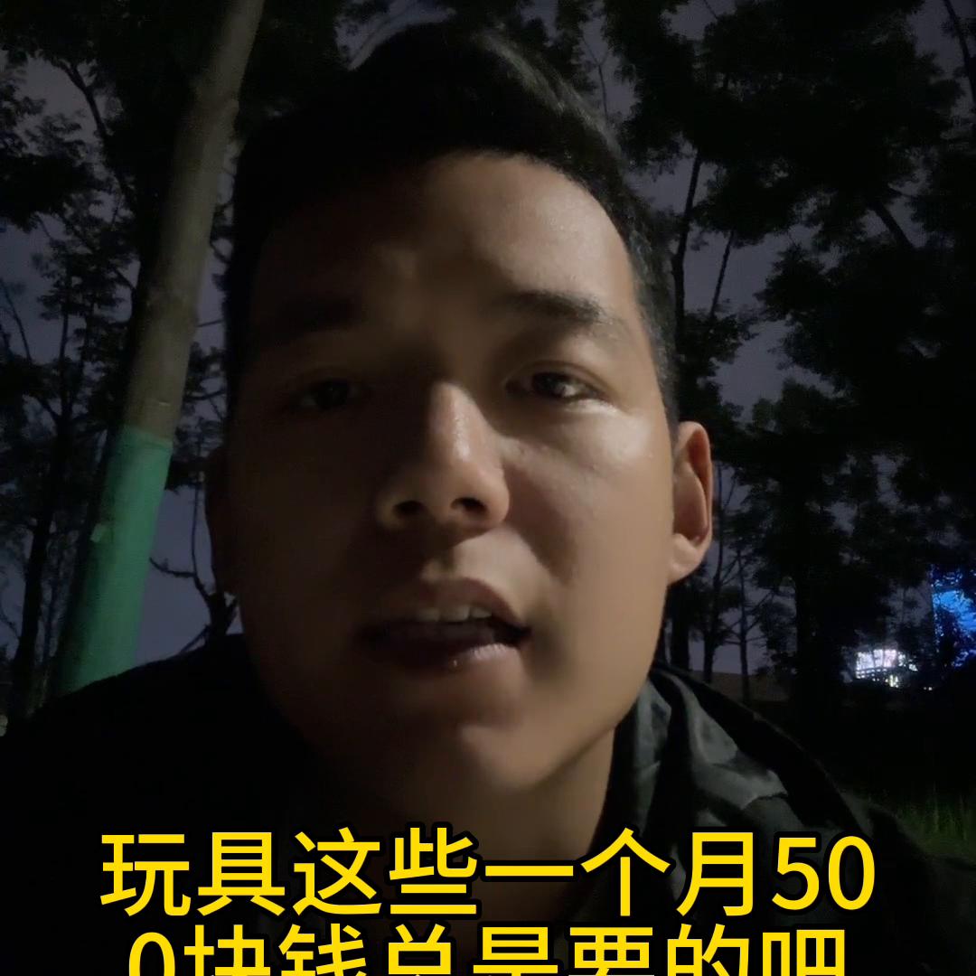 西安工资水平与房价相比,西安工资低还值得买房吗