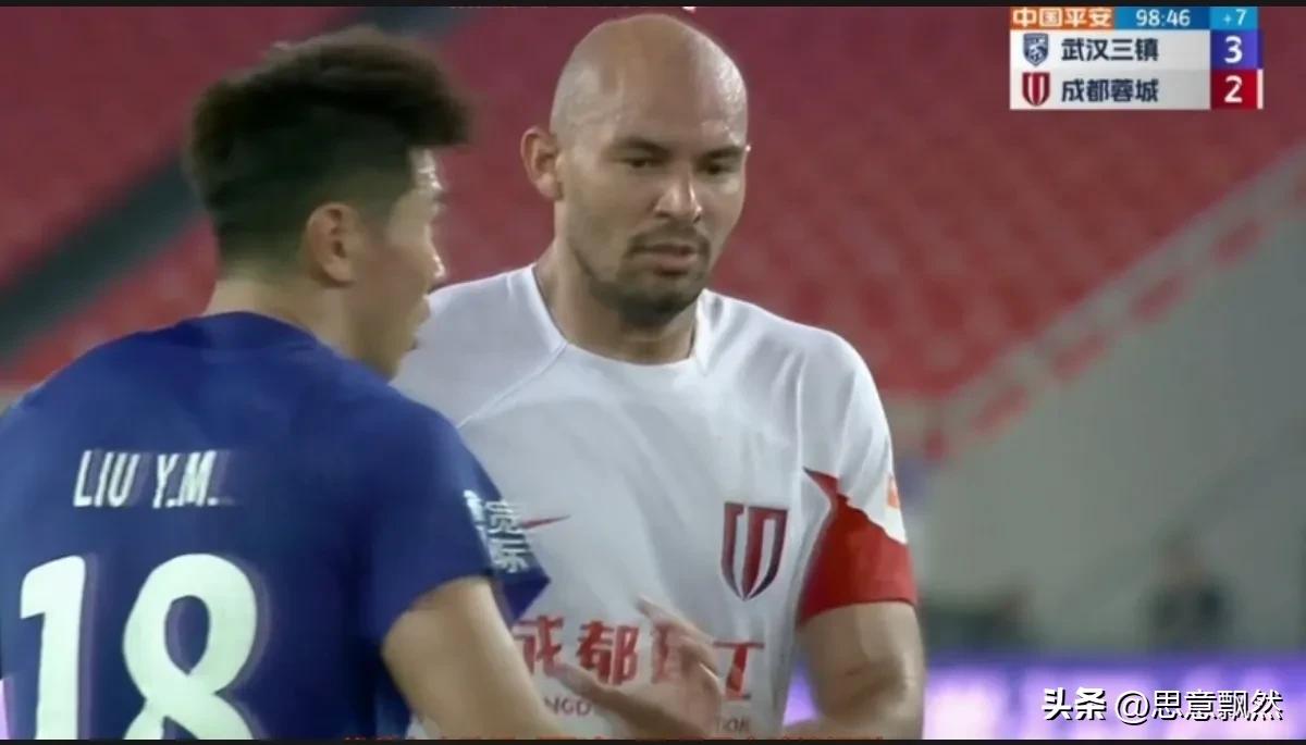 成都蓉城vs武汉三镇直播免费看,成都蓉城队胜武汉三镇队