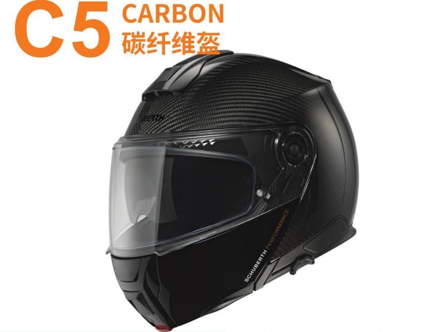 来自德国的安全与品质——舒伯特多款新品亮相北京摩展